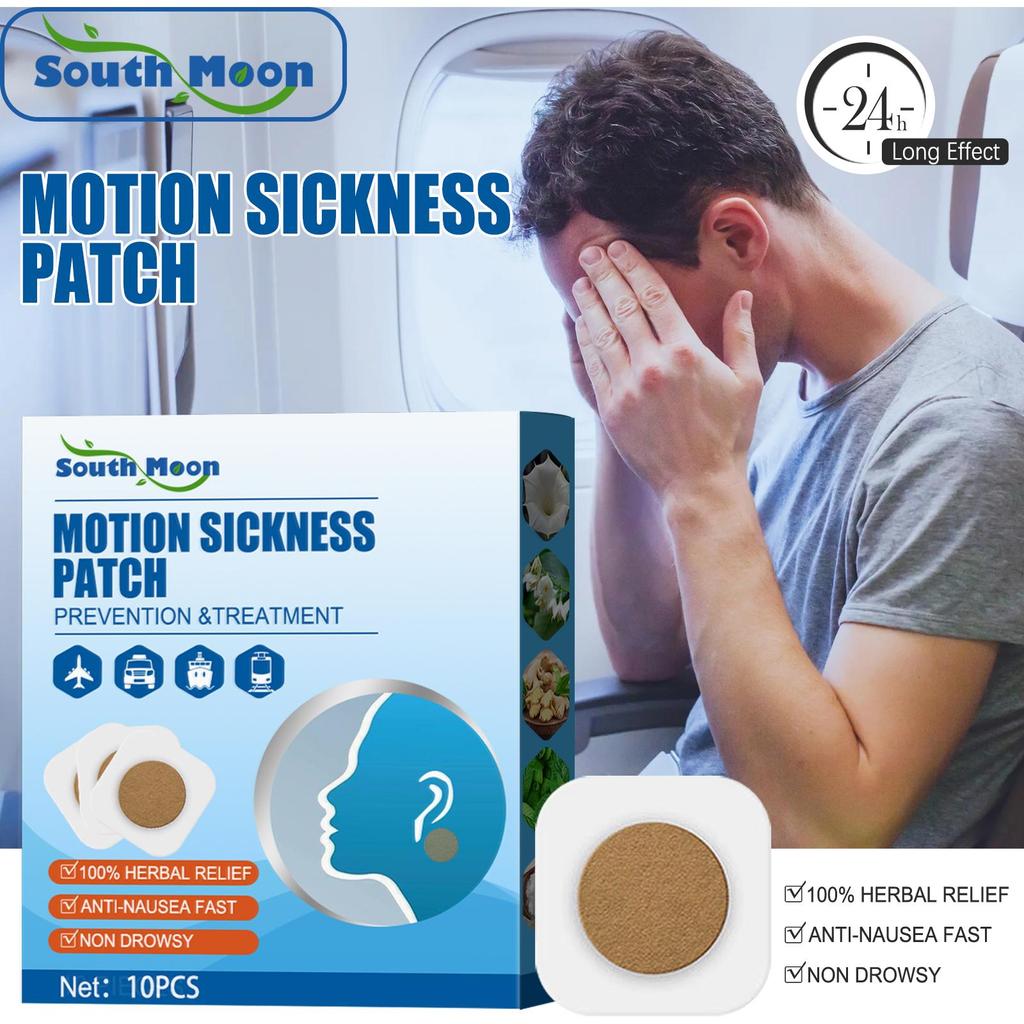 South Moon Motion Sickness Patch Relieve Seasickness Tinnitus Motion Sickness Nausea Portable Adults and Children Behind the Ear Patch