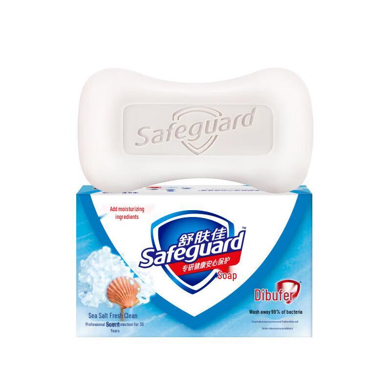 

Safeguard Sea Salt Fresh Clean Bar Soap 6-Pack