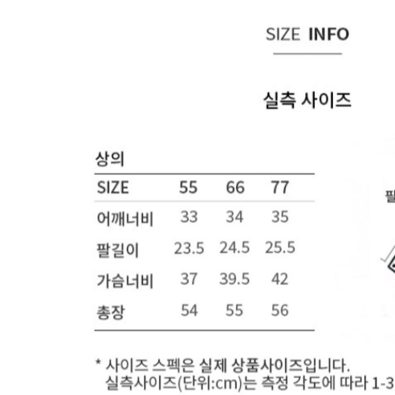 [She S miSS] Square Neck Rib Knit Top SSkpop22210 Ca