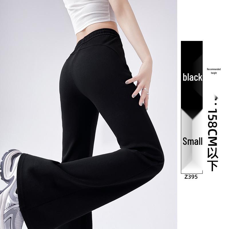 Women's High-Waisted Flared Sweatpants - Slimming Micro-Flare, Tall Fit, Spring/Autumn 2024 Collection