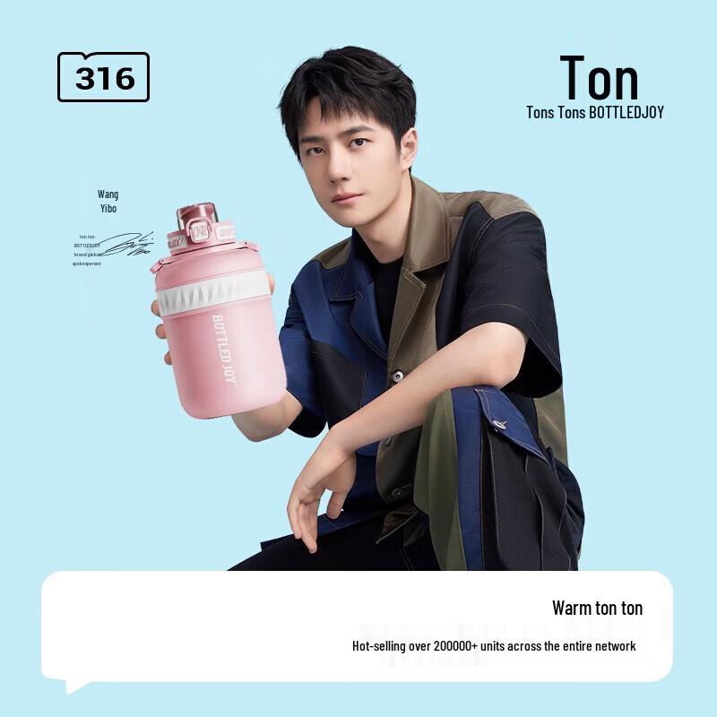 Dundun 1L XL-10 316 Stainless Steel Insulated Thermos