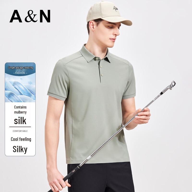 Men s Breathable & Cool-Feel Short Sleeve Polo Shirt 50