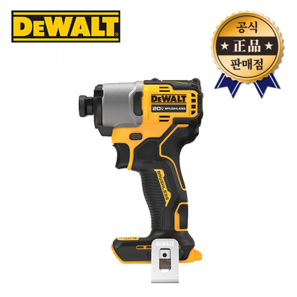 

Ударный зарядный драйвер DeWalt DCF840N Основной блок 20 В MAX, бесщеточный