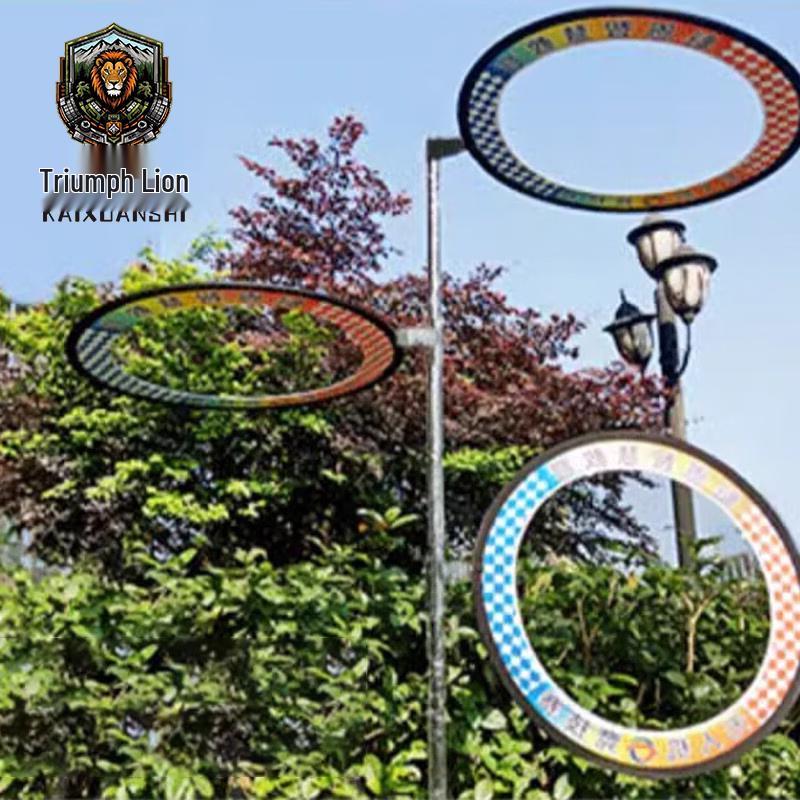 Triumph Lion FPV Drone Racing Obstacle Course Elements