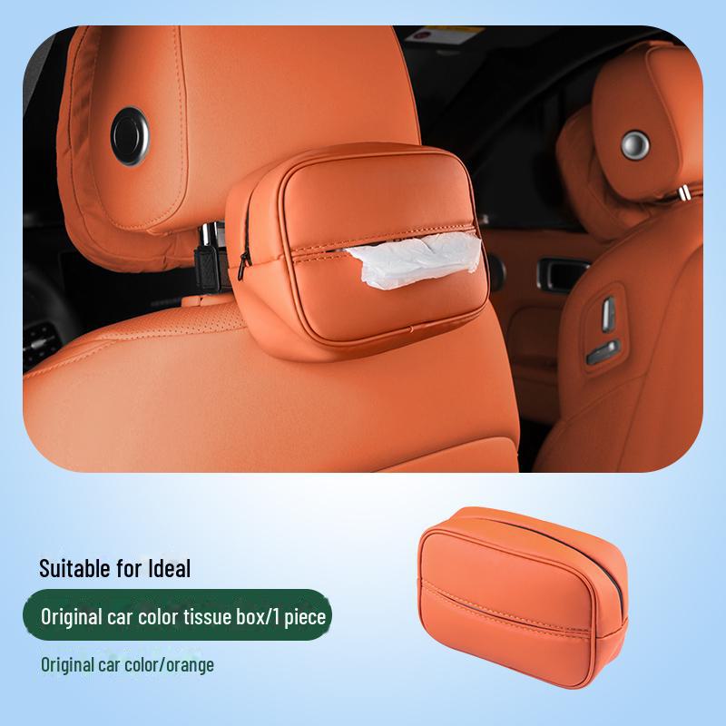 

Идеальная мега-коробка для салфеток для украшения салона автомобиля - необходимый аксессуар