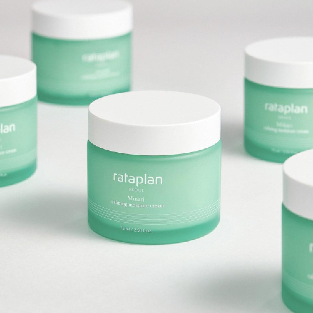 Rataplan [ 40 Talgreduktion] Hahnenfuß Beruhigende Feuchtigkeitscreme 75ml