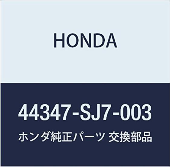 HONDA Genuine Outboard Part Number Part Ring, 44347-SJ7-003