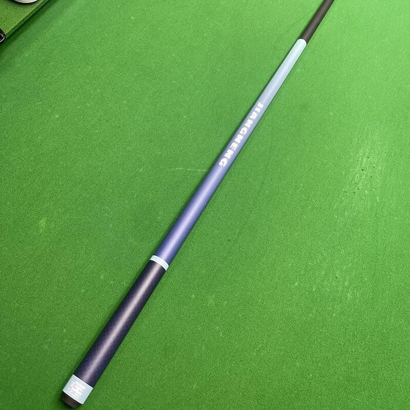 NAIPNI Carbon Fiber & Solid Wood Split Billiard Cue