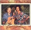 CD KAPONO BEAMER & DAVE JENKINS - Crusin' On Hawaiian Time none Luster Bros. Re 1994 US World Music Used