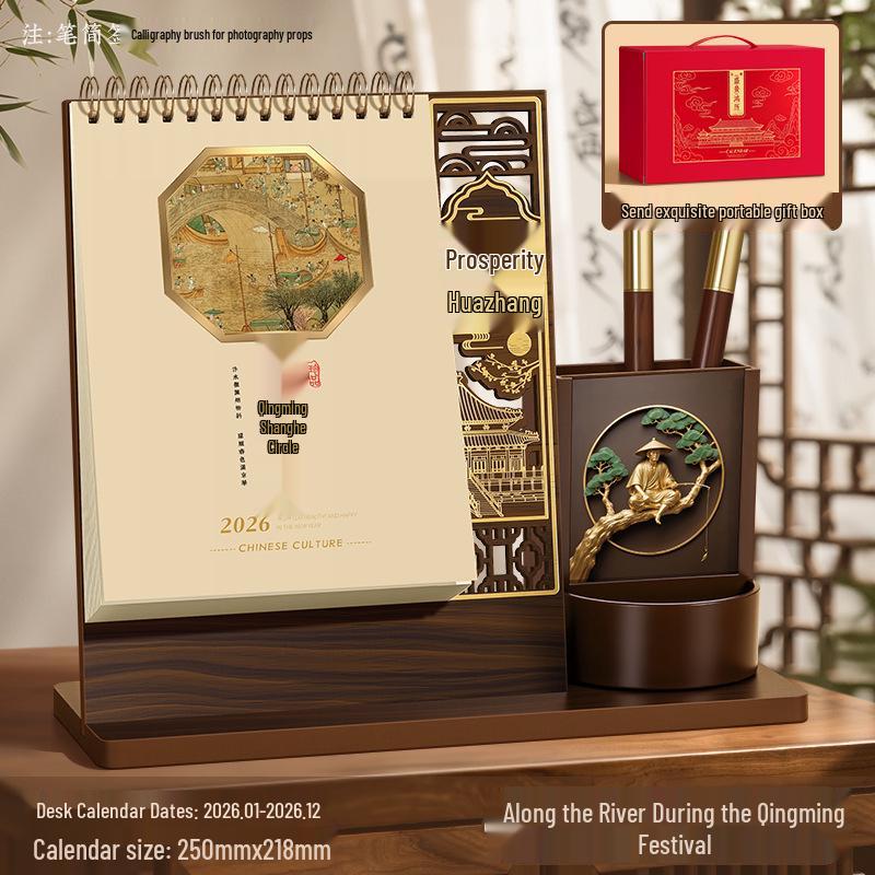 Customized 2026 Wooden Stand Enterprise Calendar – Creative Business Office Memo Gift Box