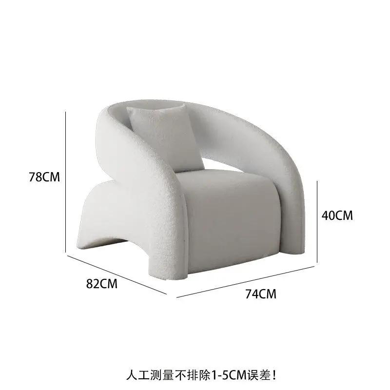 Casual Fabric Single Sofa Nordic Simple Living Room Furniture With Armrest And Backrest Lounge Chair Modern Leisure Sofa Chair