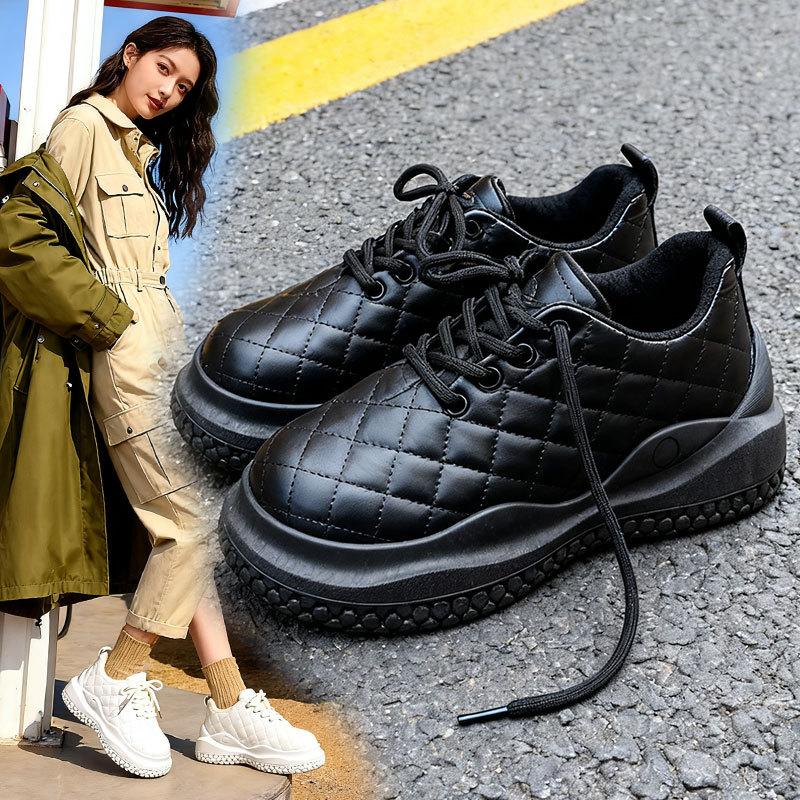 Winter Fluffy Shoes Women's Winter New Fashion Versatile Velvet Bean Warm Cotton Shoes