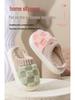 Women's and Men's Warm Non-Slip Cotton Slippers for Autumn and Winter