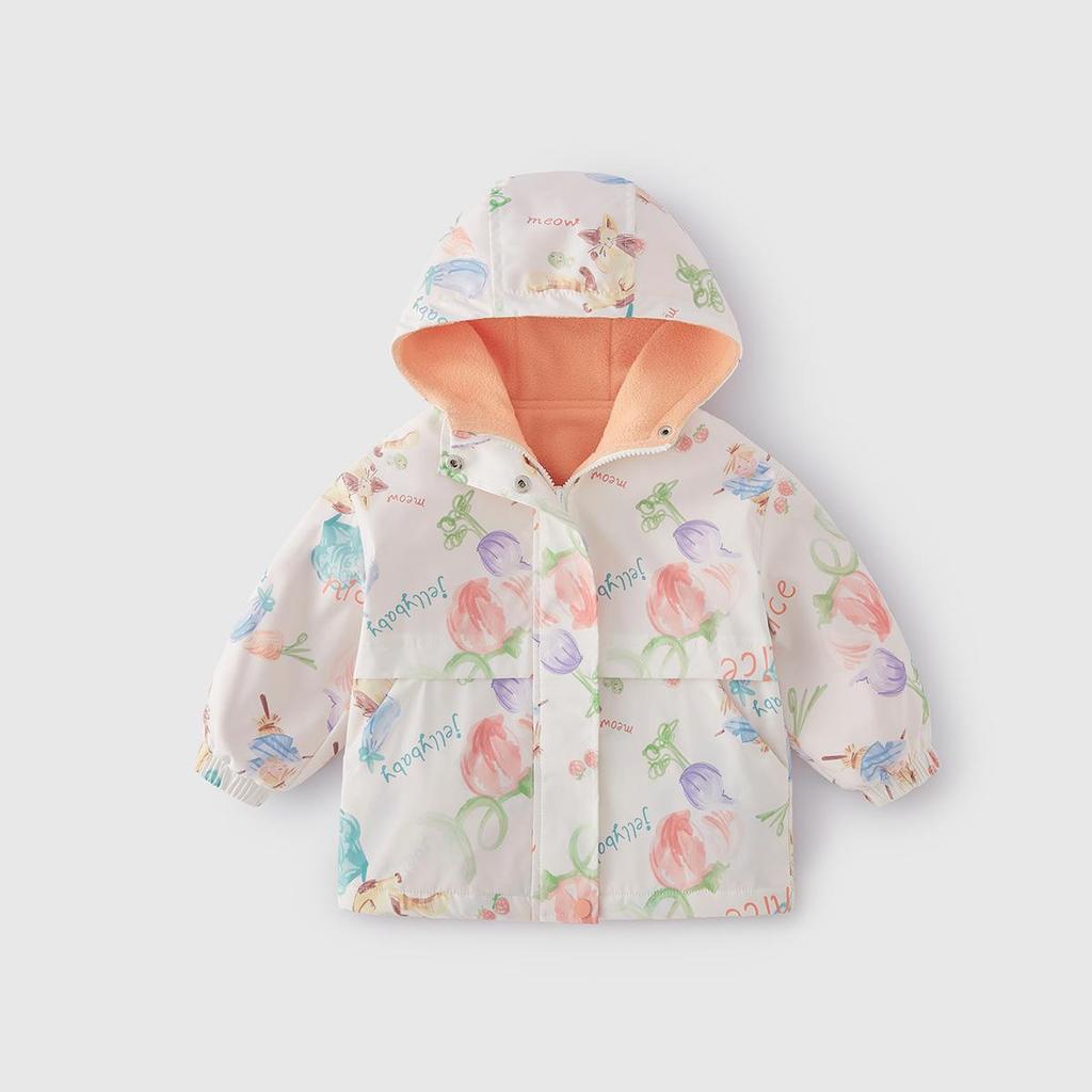 Vêtements d'extérieur chauds et antibactériens pour tout-petits - Vêtements tendance Automne/Hiver pour Garçons et Filles