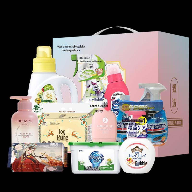 Lion King 10-Piece Household Cleaning Kit