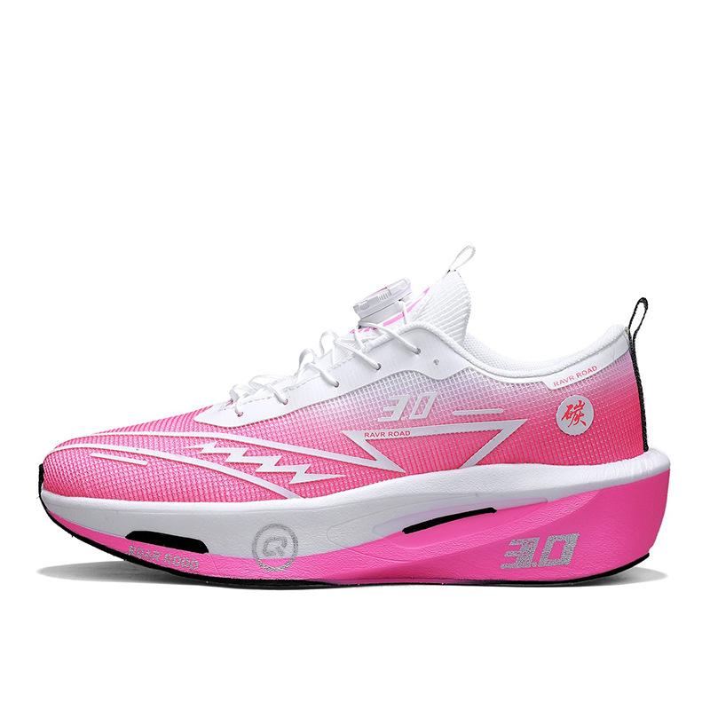 

2025 autumn new parent-child rotating buckle real explosive carbon board running shoes lightweight high elastic shock absorption student training spor 44