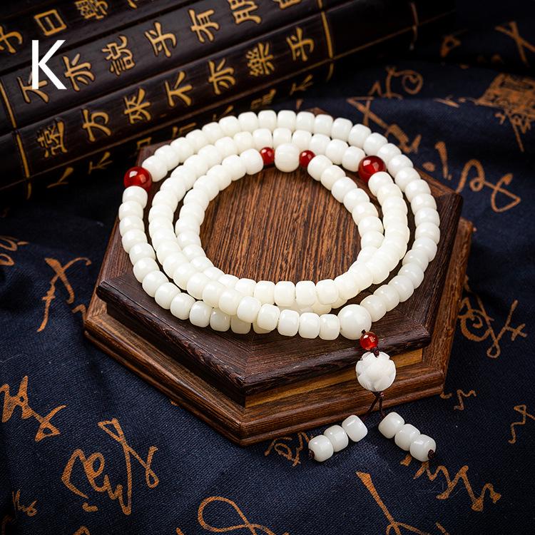 White Jade Bodhi Seed 108-Bead Mala Bracelet - Personalized Design