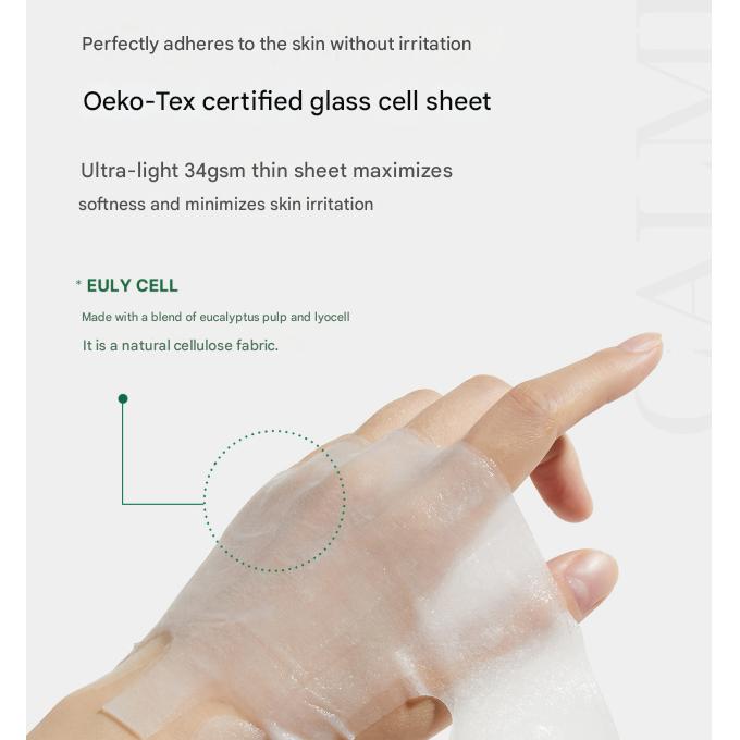 Medicube Super Cica Calming Mask 1 Sheet / 22g (3 Options)