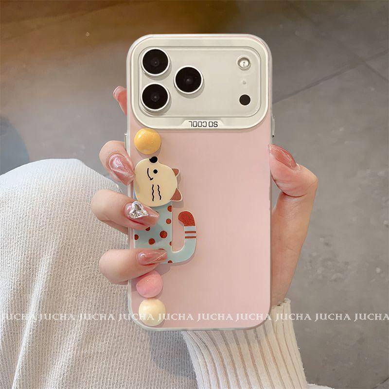 Stereoscopic apple 17promax mobile phone case silicone iphone17 new mobile phone case playful small ball cat