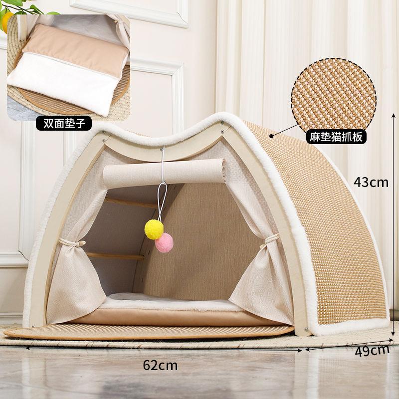 All-Season Cat House with Sisal Scratching Pad Semi-Enclosed Shell Pet Tent Non-Shedding Fleece Sleeping Bag Spacious Cat Villa