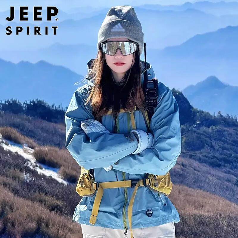 JEEP SPIRIT Unisex Outdoor Windbreaker Jacket