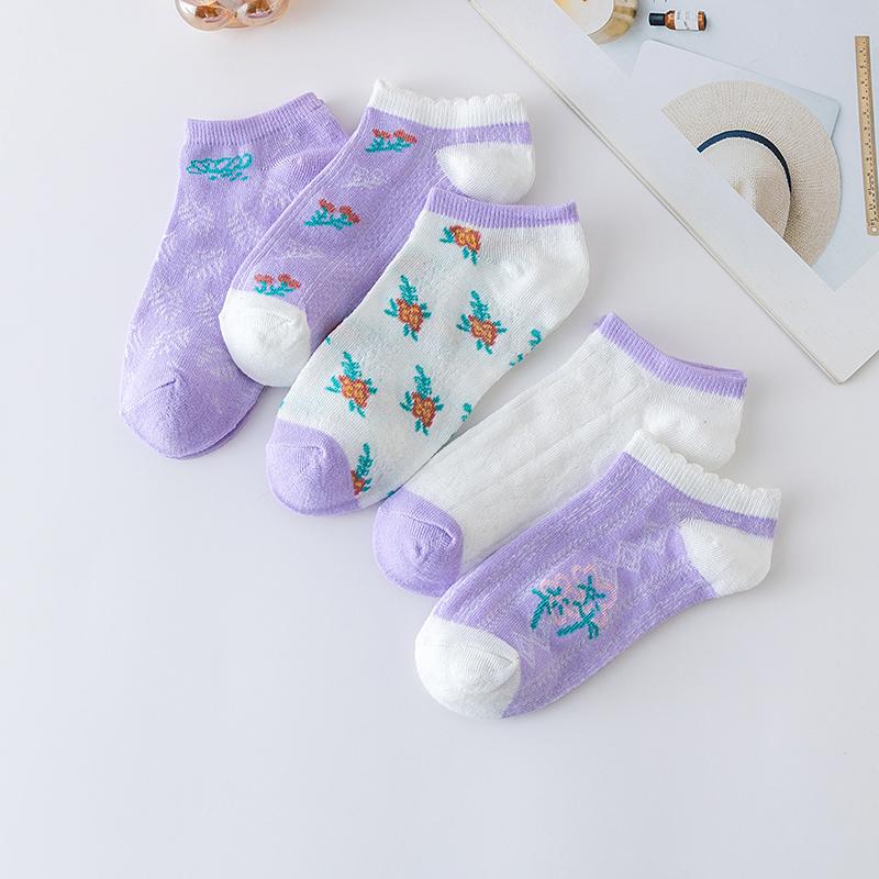Xiaomi 5 Pairs Women's Summer Hollow Breathable and Comfortable Casual Short Socks Small Fresh Purple Flower Women's Socks