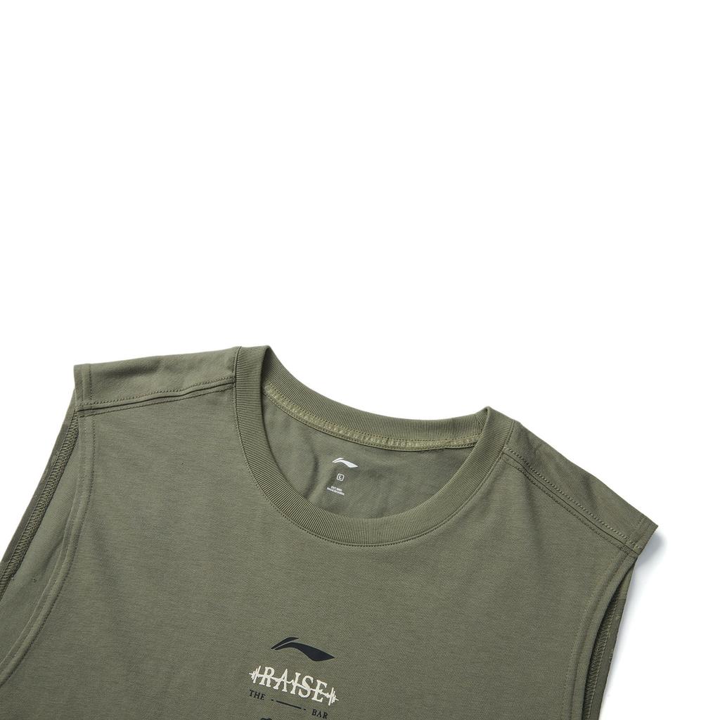 Li-Ning Fitness Series Simple Solid Color Round Neck Loose Tank Top Men Tops Tea-Green AVSV045-2