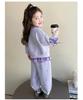 2025 Autumn New Cartoon Fashion Girls' Two-Piece Set