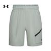 Unstoppable Men's Woven Sport Shorts