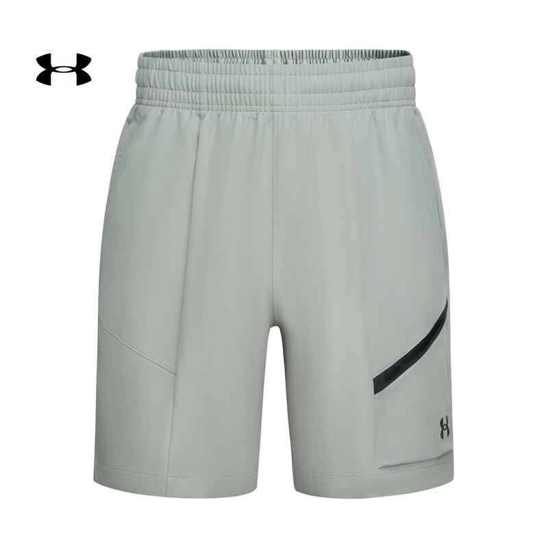 Under Armour Unstoppable Men s Woven Sport Shorts M