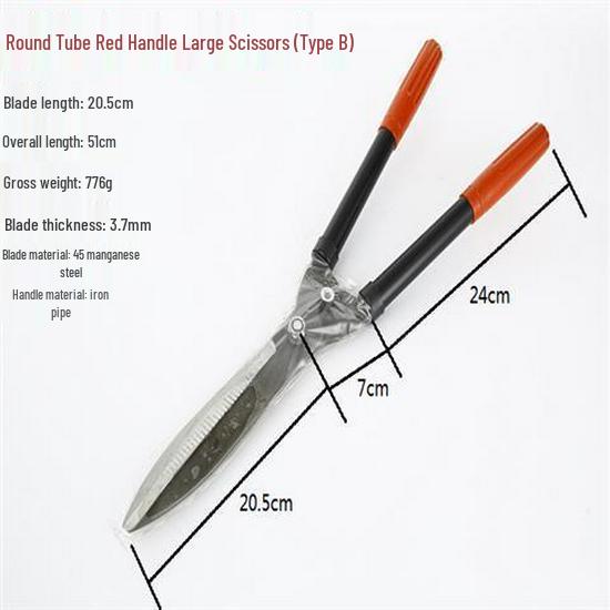 

Telescopic Hedge & Lawn Shears - Garden Pruning and Weeding Tools with Big Scissors for Landscaping and Branch Trimming.