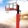Longzhan Adult Adjustable Basketball Hoop