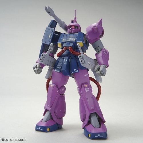 Bandai Spirits MG 1/100 Gundam Base Limited Zaku Cannon (Z Gundam Ver.) Mobile Suit Z Gundam Color-Coded Plastic Model