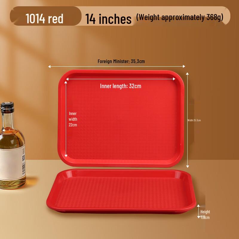 Commercial Plastic Restaurant Serving Tray