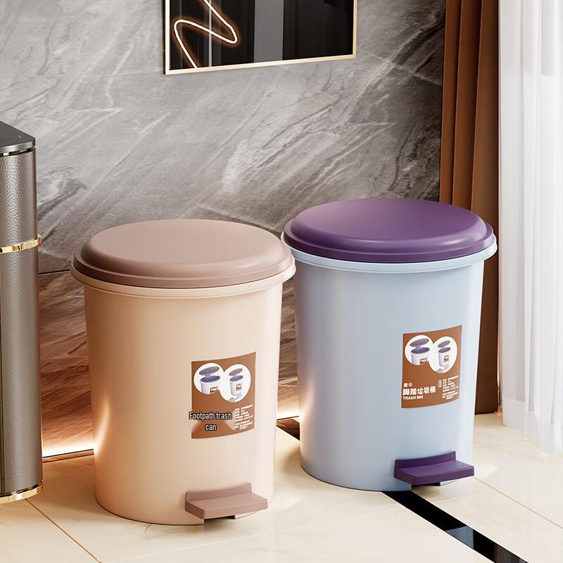Anbistar Pedal Waste Bin with Lid