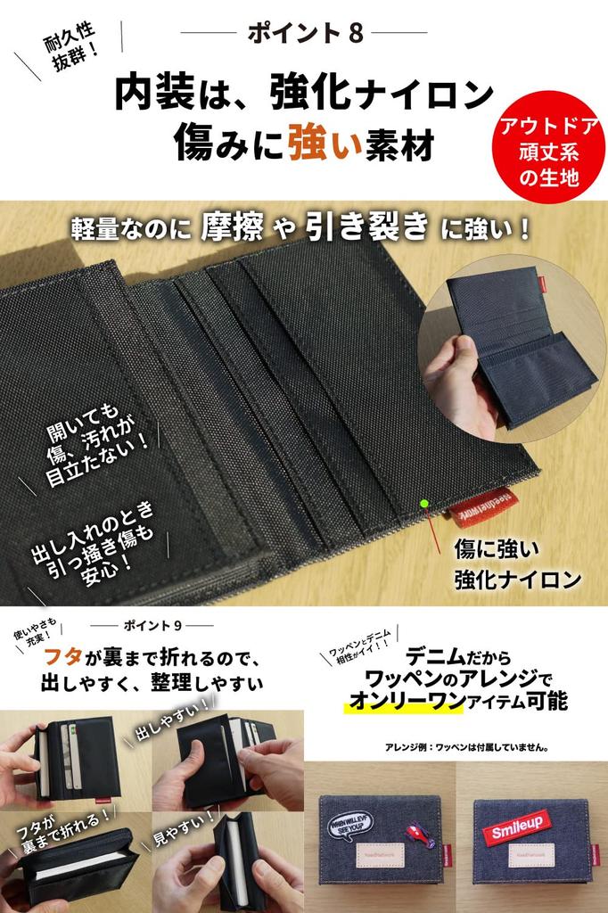 [Besoin de réseau] Porte-cartes de visite en denim, la fierté du Japon, pour hommes et femmes. Nouveau porte-cartes grande capacité, porte-cartes de visite.