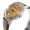 Seiko Presage Style Automatic Brown 60's Watch, SARY269, Men's,