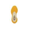 New Adidas Originals Yeezy Knit Rnr Sulfur GW5353