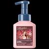 Veggie Garden Ebony Rose Antibacterial Hand Wash
