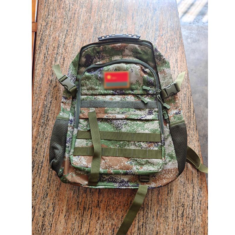 

Hanxin D-Style Oxford Backpack
