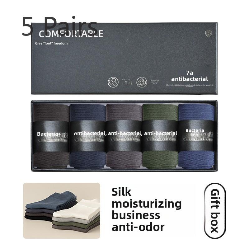 

5 пар мужских новых осенне-зимних подарочных носков без косточек с антибактериальным дезодорантом высокого качества 5 Pairs