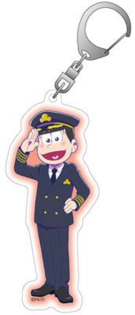 Osomatsu Acryl Schlüsselanhänger Flughafendesign Osomatsu-san