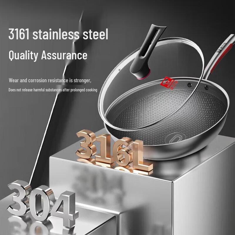 KOBACH 316L Stainless Steel Non-stick Honeycomb Wok