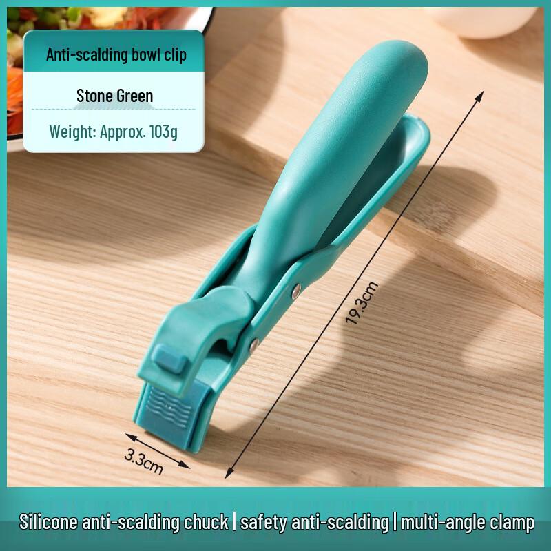 Anti-scalding Silicone Bowl & Plate Clip