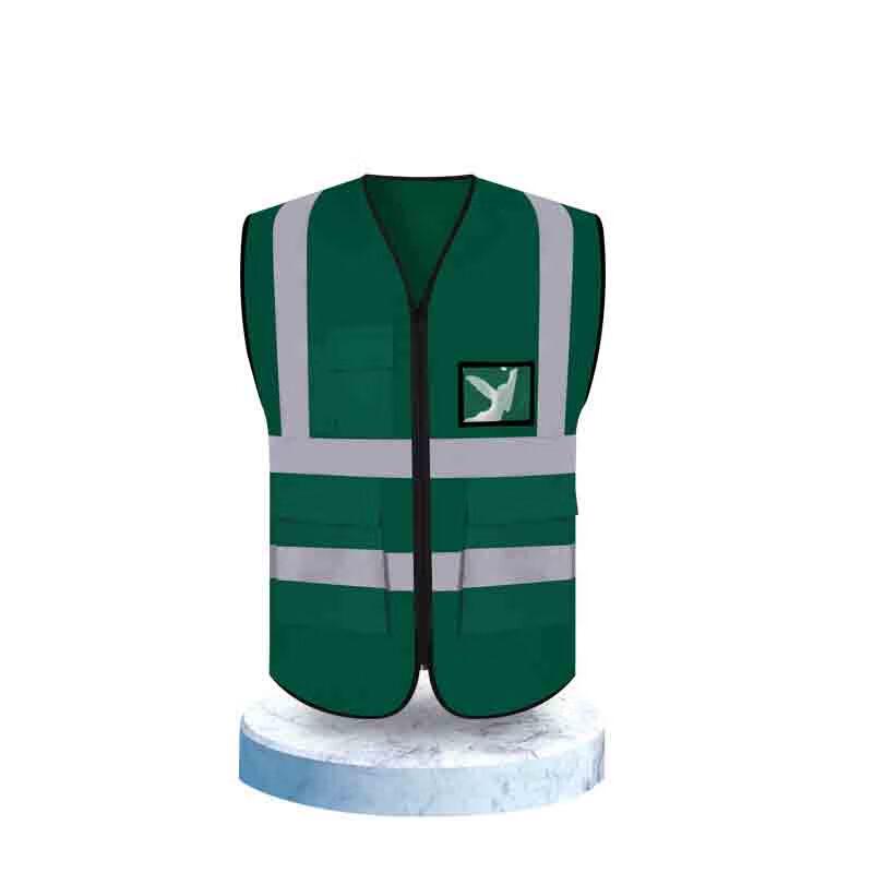 WEZHO Reflective Safety Vest