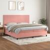 3142928 vidaXL Divan Bed with Mattress Pink 200x200 Cm Velvet