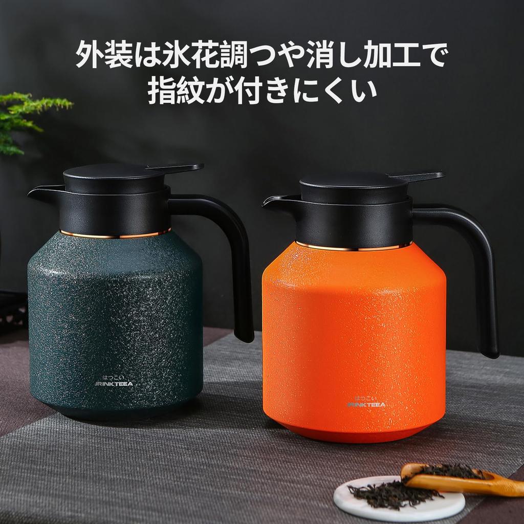 JRINKTEEA Pure Titanium 1600ml with Removable Tea Antibacterial Keeps Tea Hot or Perfect for Office or Home Gift Idea Thermos, Capacity, Strainer,