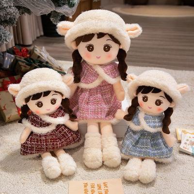 Cute Plush Toy for Girls, Human-shaped Cloth Doll, Sleeping Comfort Doll for Children, Princess Baby