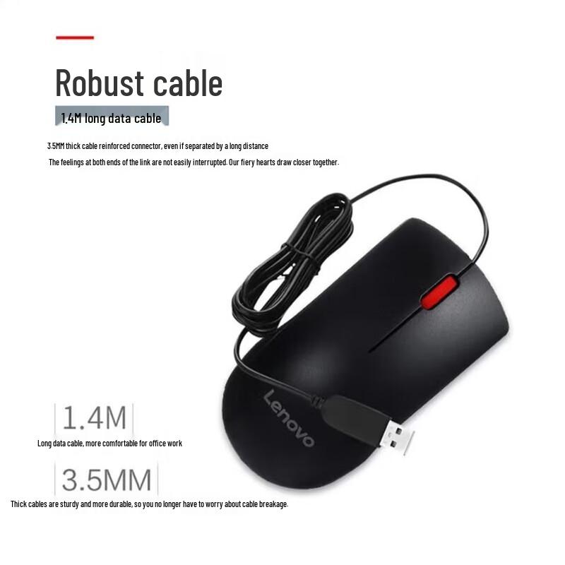 Lenovo M120Pro Wired Mouse