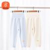 Babyprints Unisex Pure Cotton High-Waist Baby Pants - 2 Pack